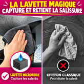 Lavettes microfibres ANAE – détail du tissu microfibre